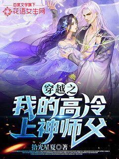 匡威是哪个品牌旗下的游戏画面