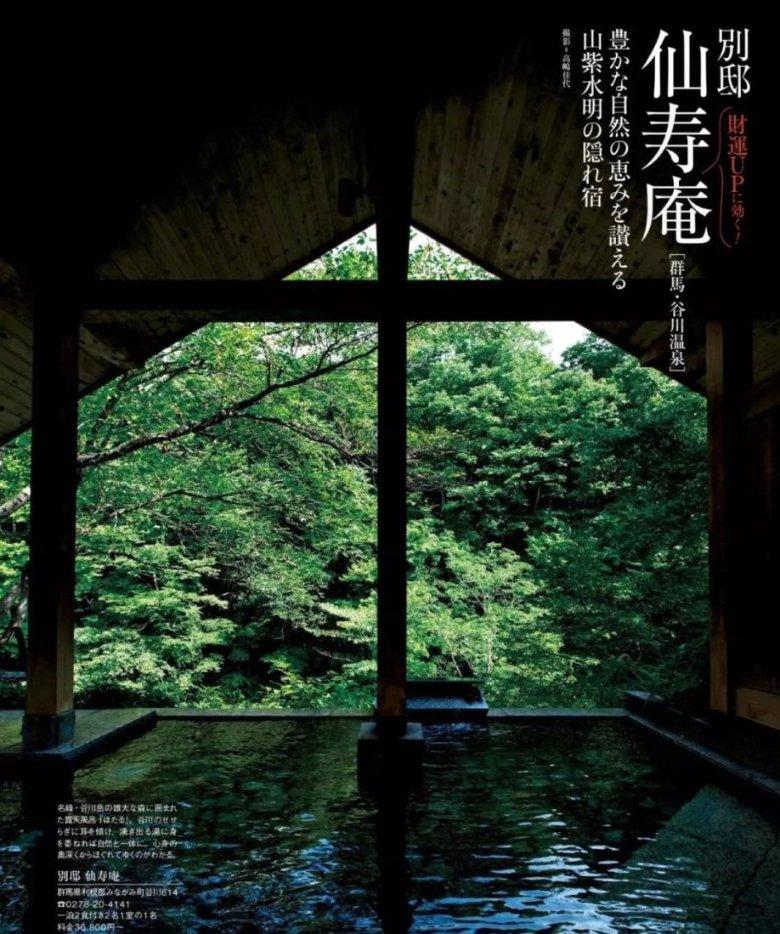 怎样炸油炸糕游戏画面