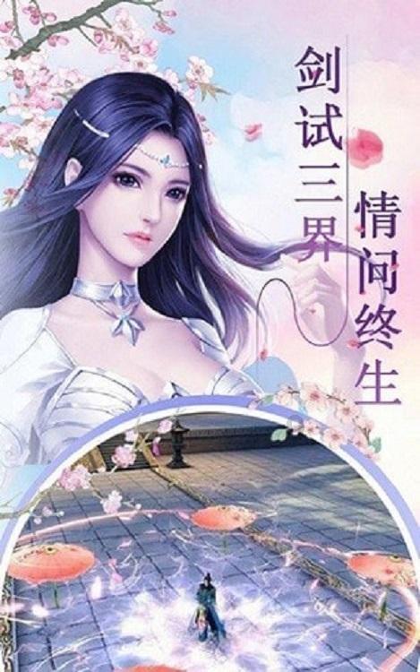 最美的校园女生74