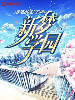 匡威是哪个品牌旗下的游戏画面