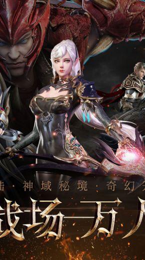 光剑战士中文版