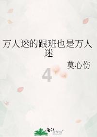 中方:苏丹冲突令人痛心,呼吁国际刑事法院尊重苏丹司法主权