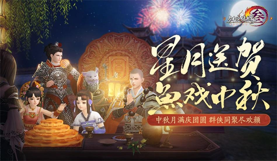 刚逝去几天的父亲老是托梦他病好了怎么回事？游戏画面