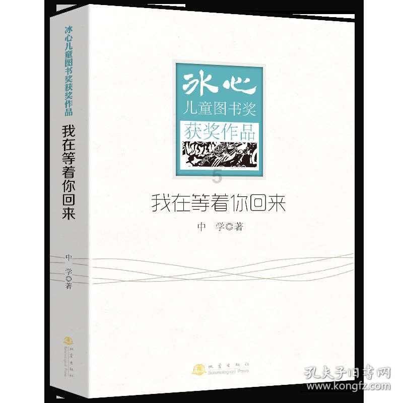 75岁港星自爆在内地养情妇，对方小他30岁，妻子已含恨离世
