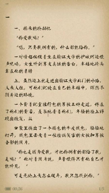 我是农垦企业下岗职工，想咨询一下农垦企业下岗人员个人补缴当年政策不让缴纳的保费，还收滞纳金吗？