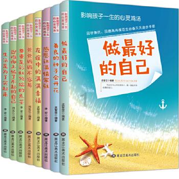 男子睡觉时充电宝突然爆炸起火:毛巾盖上去才熄灭