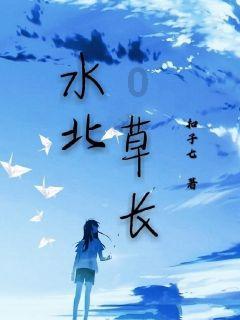 动物帮帮忙保卫家园