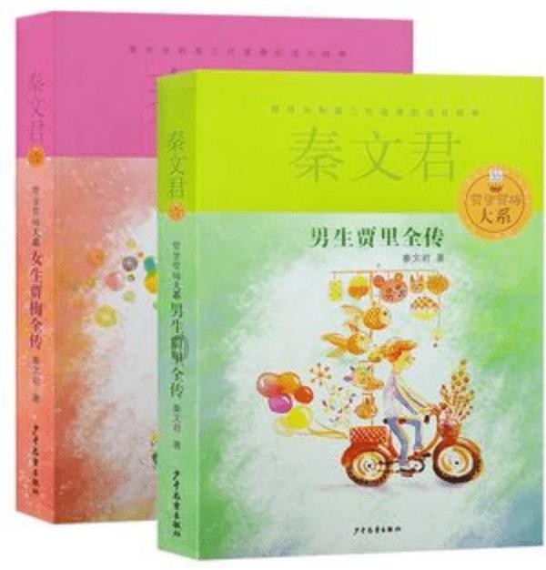 解答疑惑 立即关注宝宝发育迟缓怎么办?交流平台!