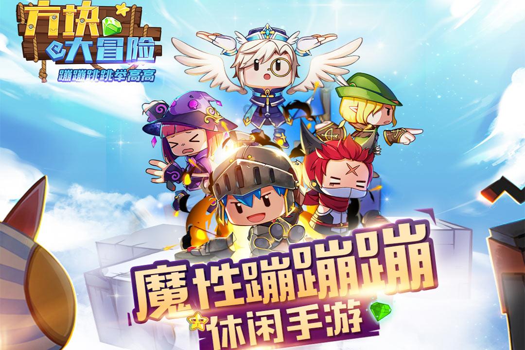 侠客风云传OL