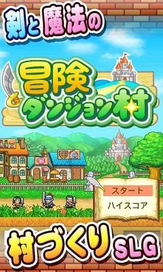 夏日课堂