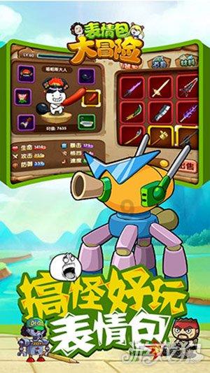 致敬劳动者！内蒙古15万套春联福字情暖职工
