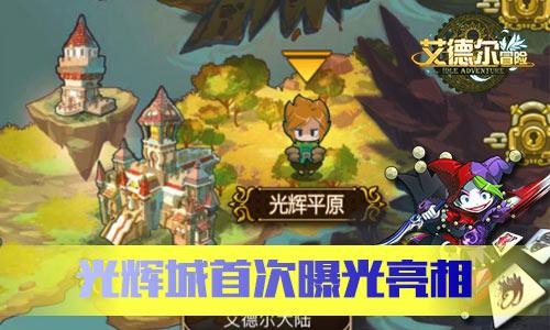 时尚可爱的准妈妈
