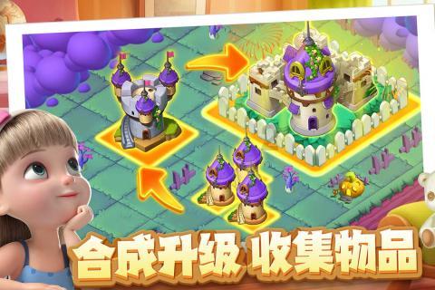 这是奔驰哪一款，详细一点，最好配置也说一下！游戏画面