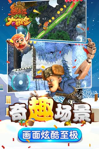 产教融合 强农兴农