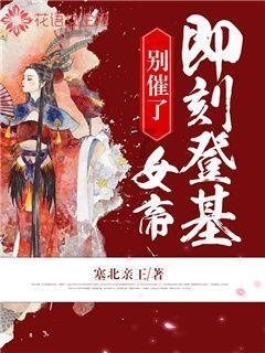 卡通红色汽车拼图