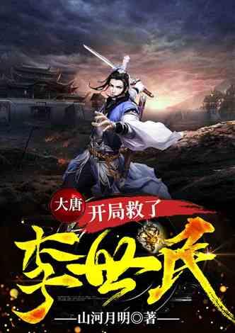 遮阳帐篷
