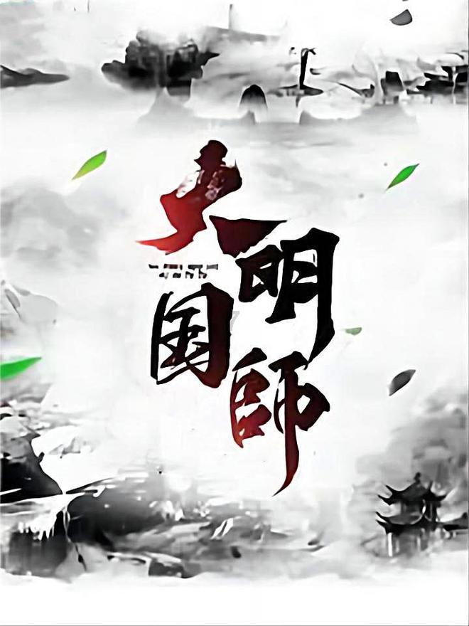 花雕醉鸡的推荐做法？游戏画面