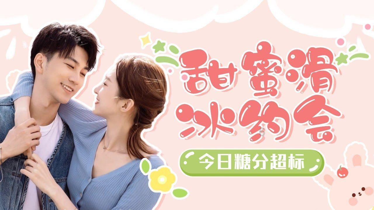 美图秀秀下载2023最新版