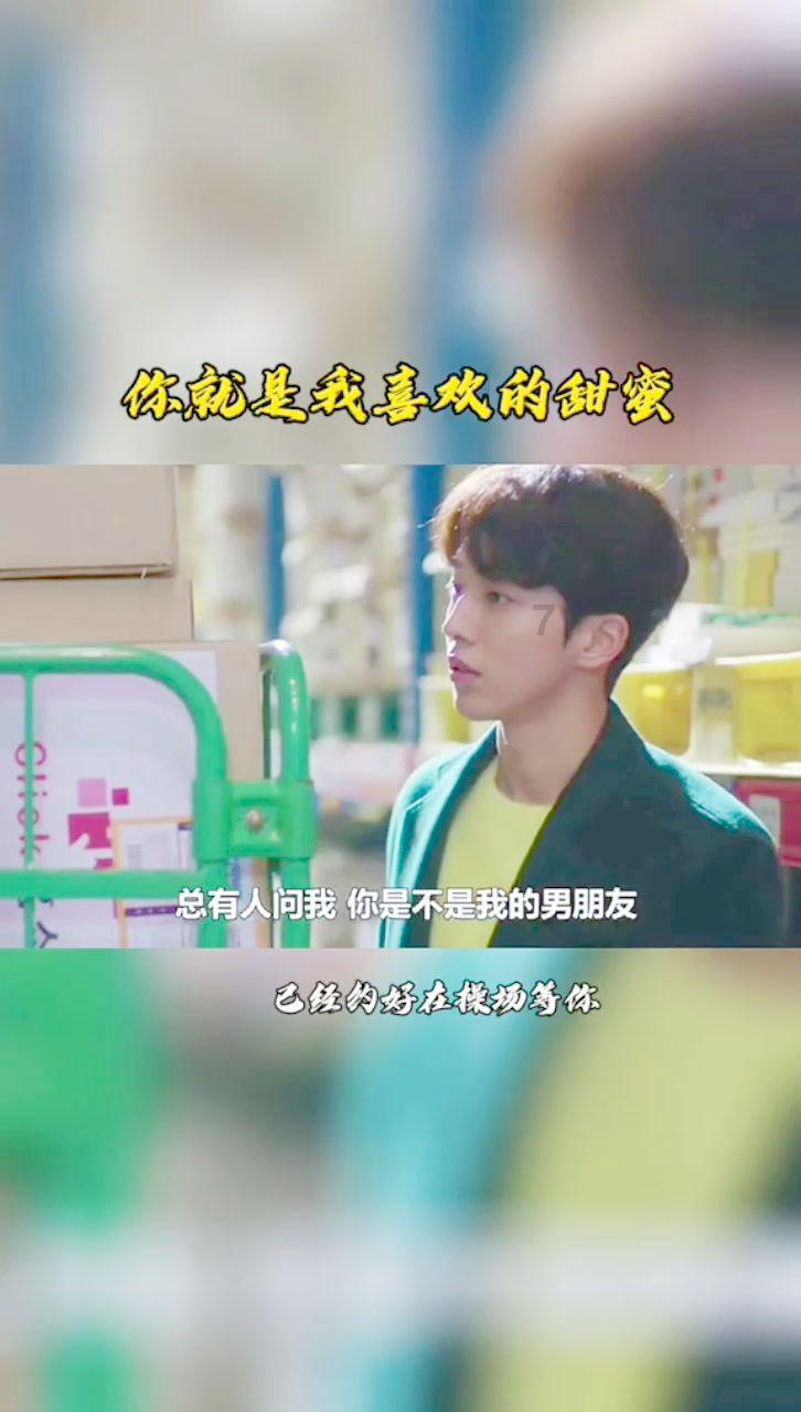 合金装备5幻痛