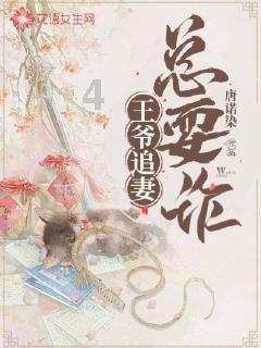 万词王