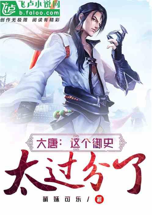 守护平安 | 贺兰公安让群众放心办年货