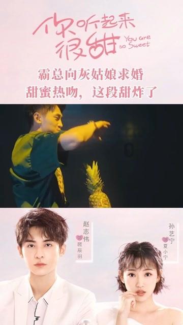 把文明种子播撒在出行路上