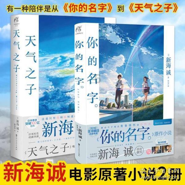 疯狂之冠