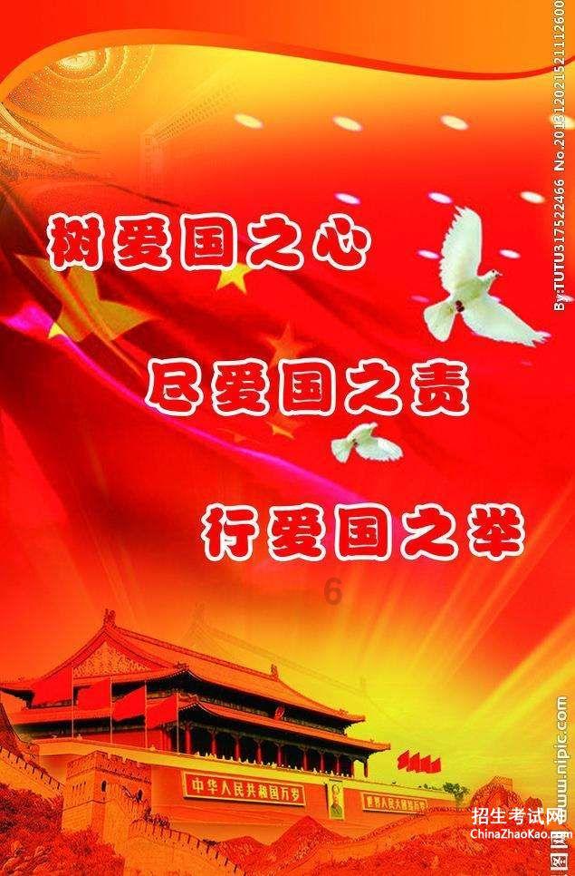 2024台州开门焕新消费季启动