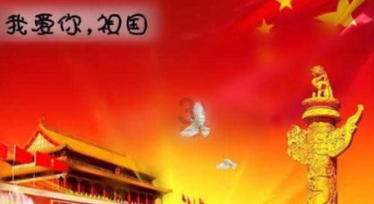 滑雪出险报案激增560%