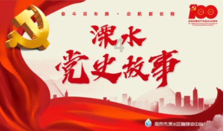 《西藏校园日记》第一集:课堂 | 传统现代的交融