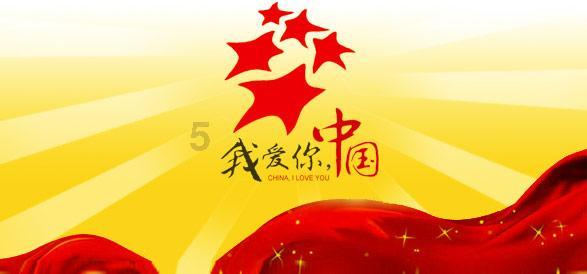 哆啦A梦2奇迹之岛