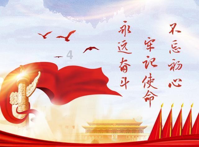 繁华启幕，全城共鉴！幸福赢行事业说明会长沙站成功举办！