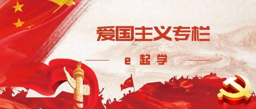 中信银行济南分行与济南市历城区金融事业发展中心会谈