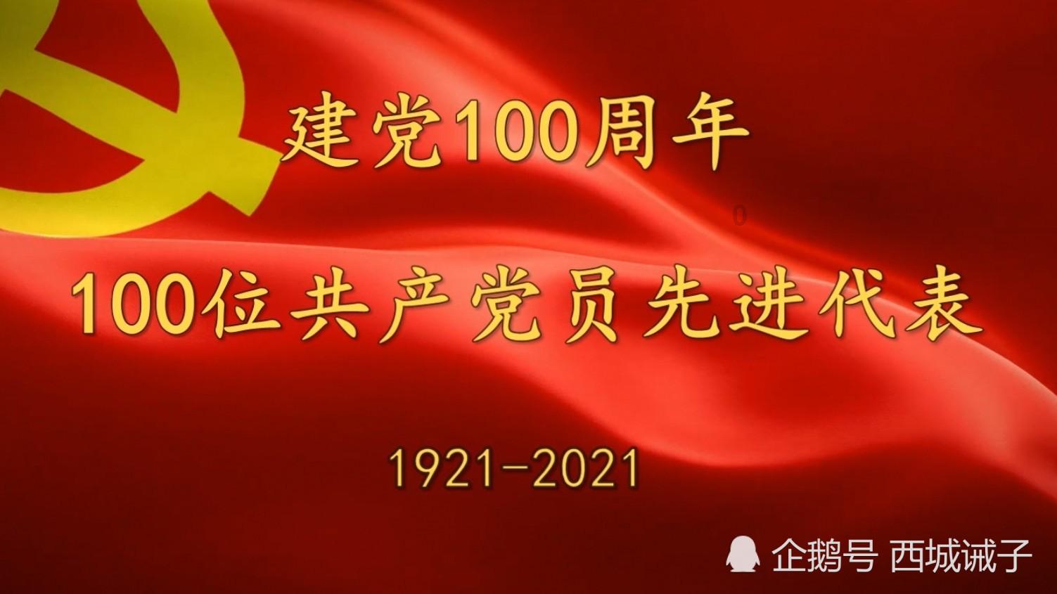 推进党的建设基础理论研究的几点思考