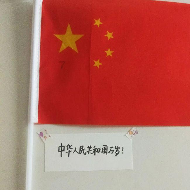 脑洞小老弟无实名认证