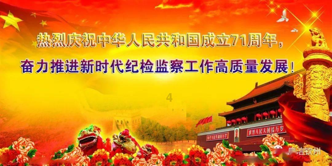 战地5