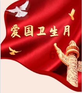 欧洲的旅行