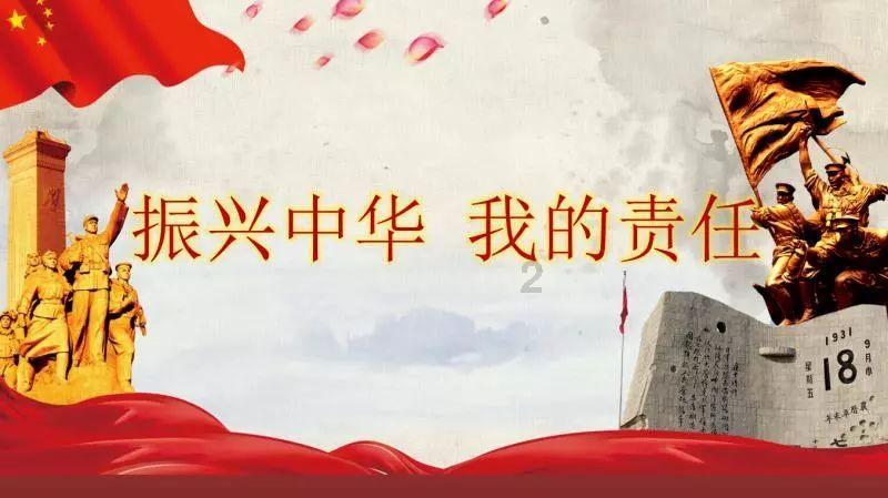 埃及神庙找不同