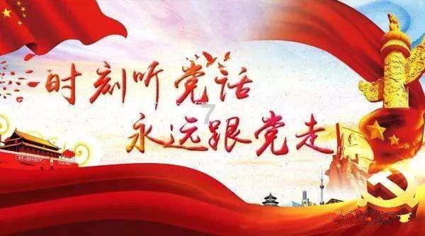 医生提醒，使用中药泡酒需要注意四个原则