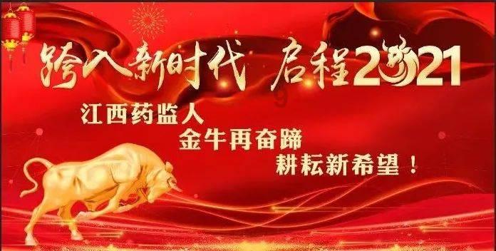 绿色独眼怪