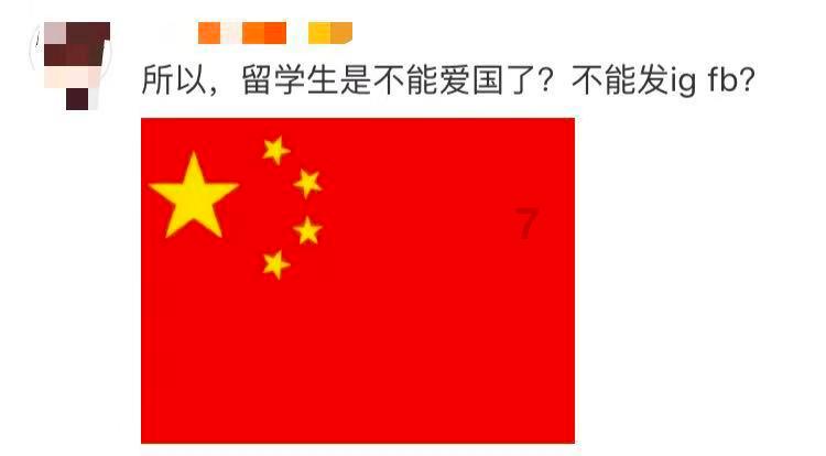 逃离世界杯现场