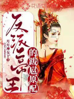 生化危机2：重置版