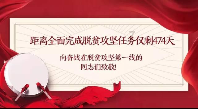 奥斯卡红毯秀