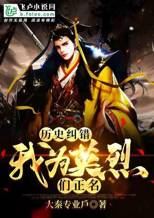 裁判添乱,输球很遗憾!山东男篮106:118不敌深圳