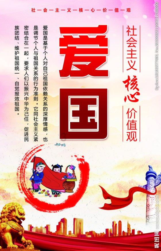 漫威蜘蛛侠