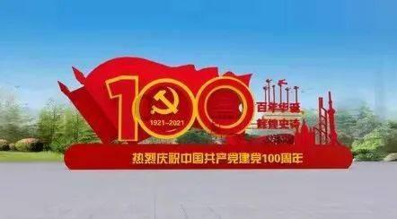 【热议话题】欢迎来到1997年2月28日出生的2019年够法定结婚年龄吗?,一起讨论最前沿话题!