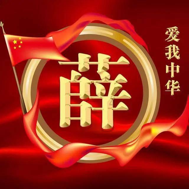 金融学与金融工程哪个好?游戏画面