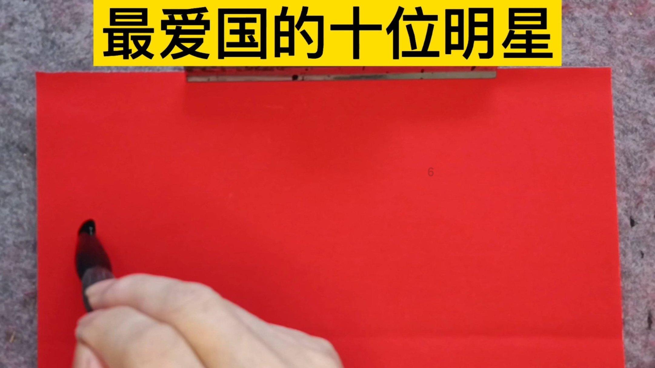 新春走基层｜山海共潮生——跨越28年的“双向奔赴”