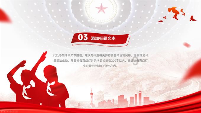 什克妻子：在巴黎生活比在米兰更自由，在米兰时只能窝在家里