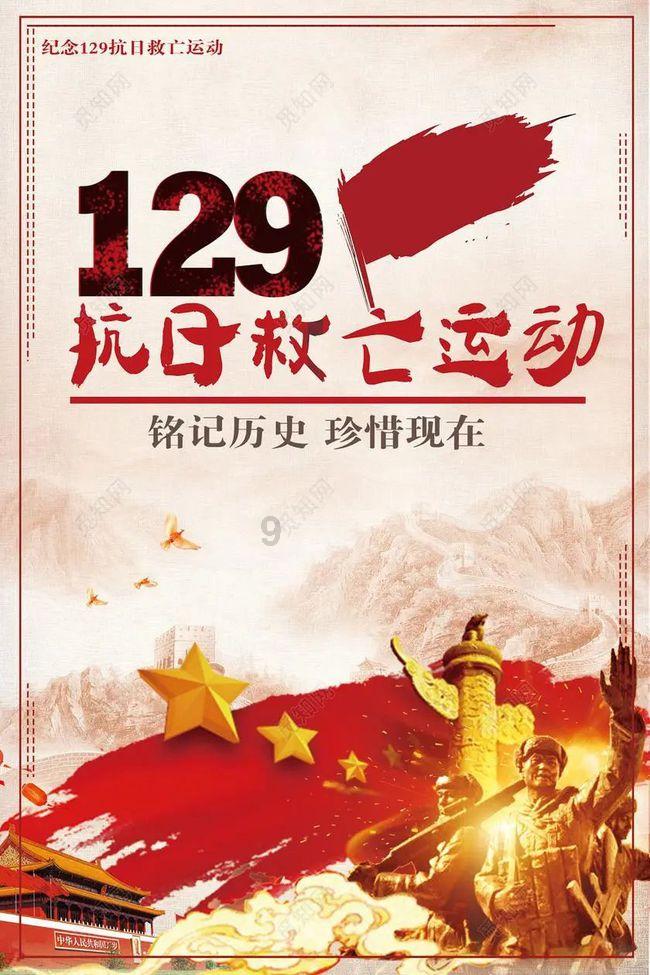 新大话3经典版